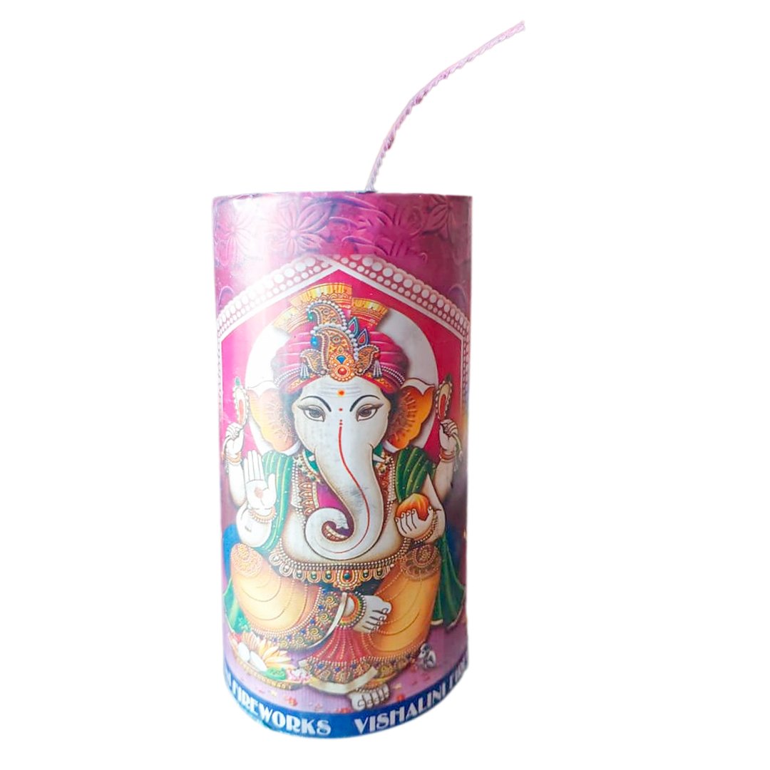 5" Gold Adiyal - Buy Online